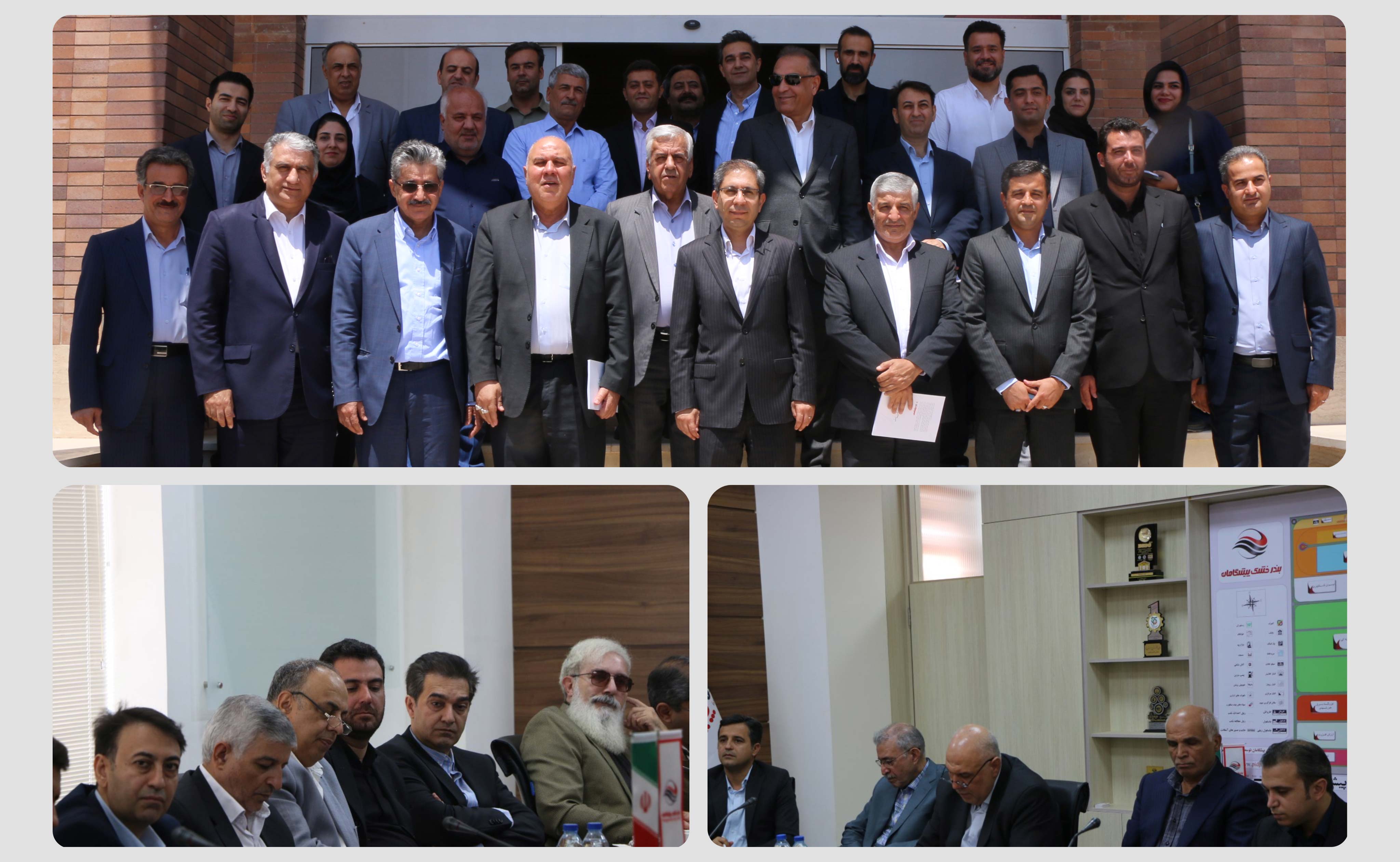 نشست اعضای اتاق بازرگانی یزد در بندرخشک پیشگامان 
