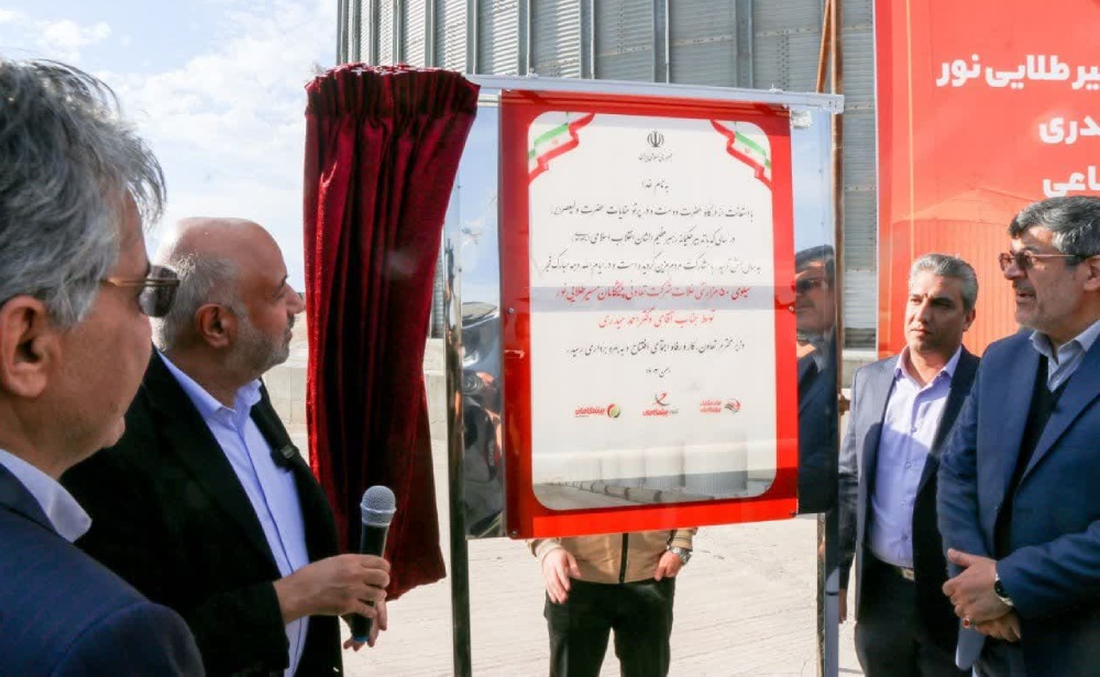 Minister of Cooperatives Inaugurates State-of-the-Art 50,000-Ton Silo for Pishgaman Masir Talaei Noor Cooperative 